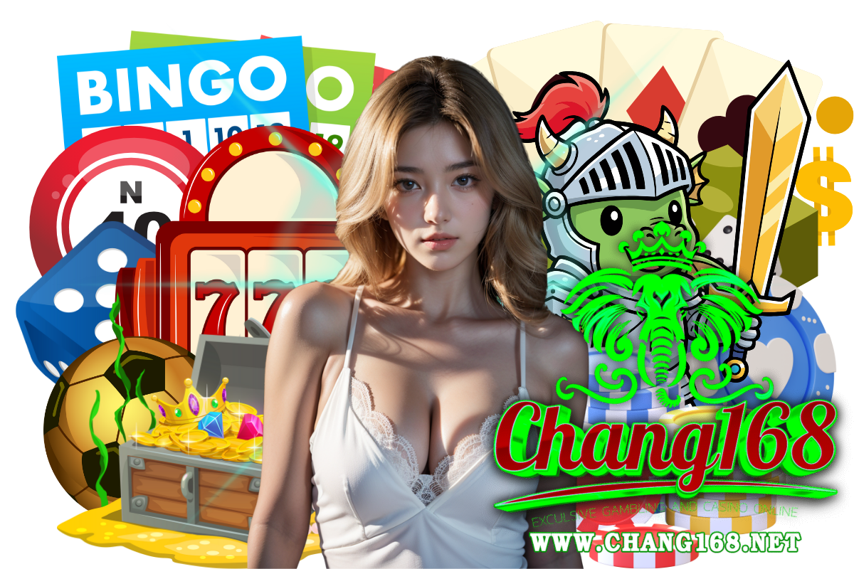 chang168 เว็บตรง